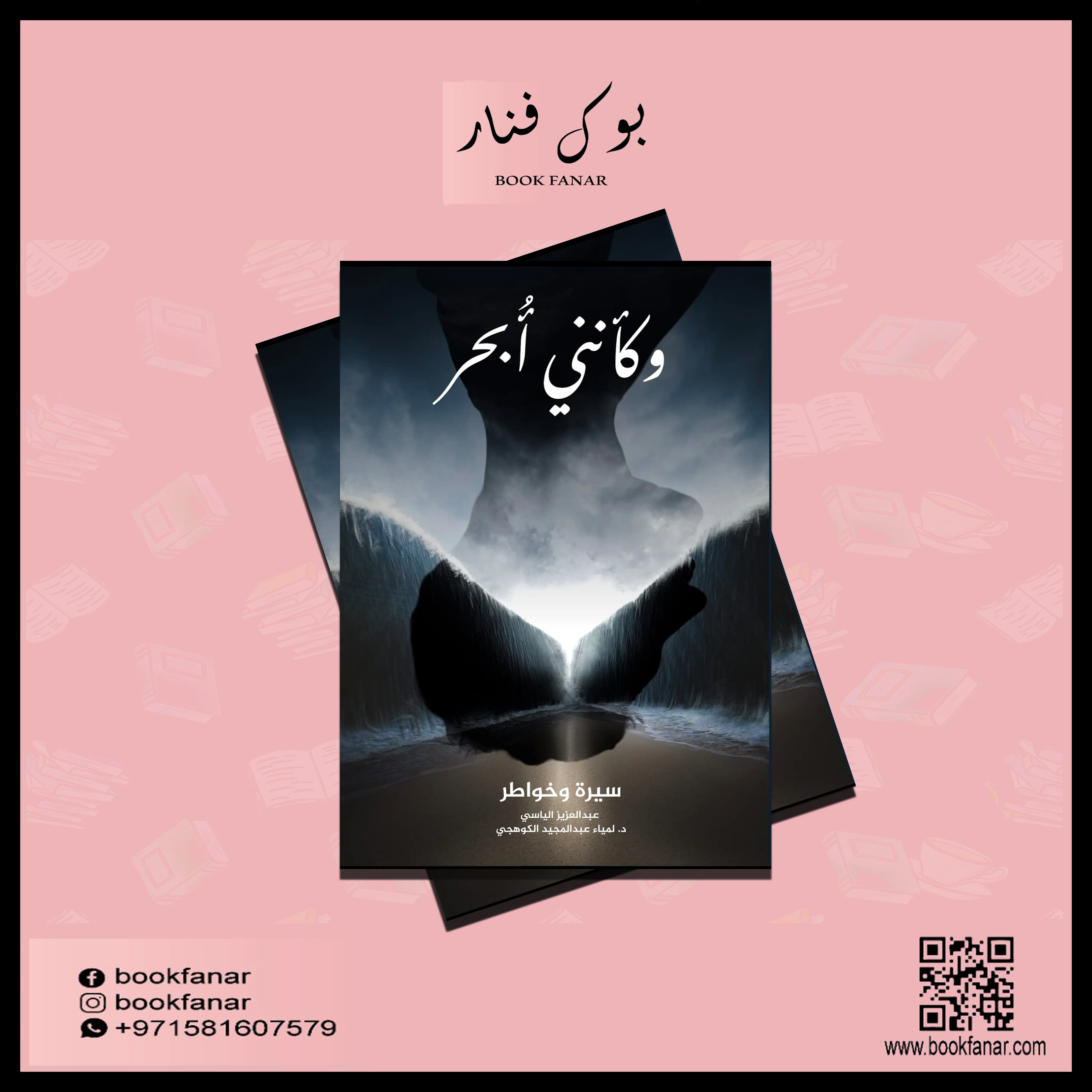 صورة المنتج 2