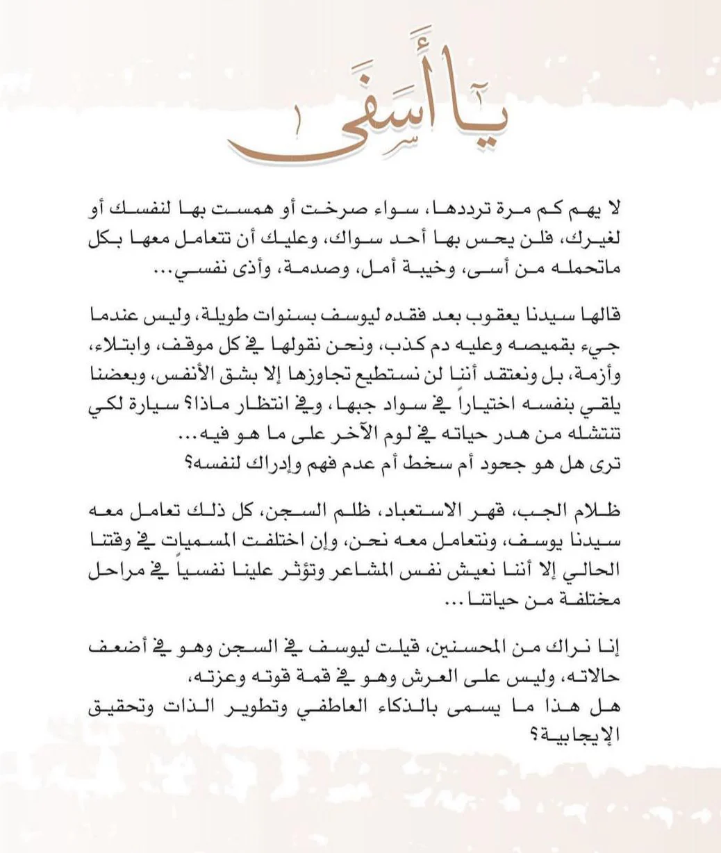 صورة المنتج 4