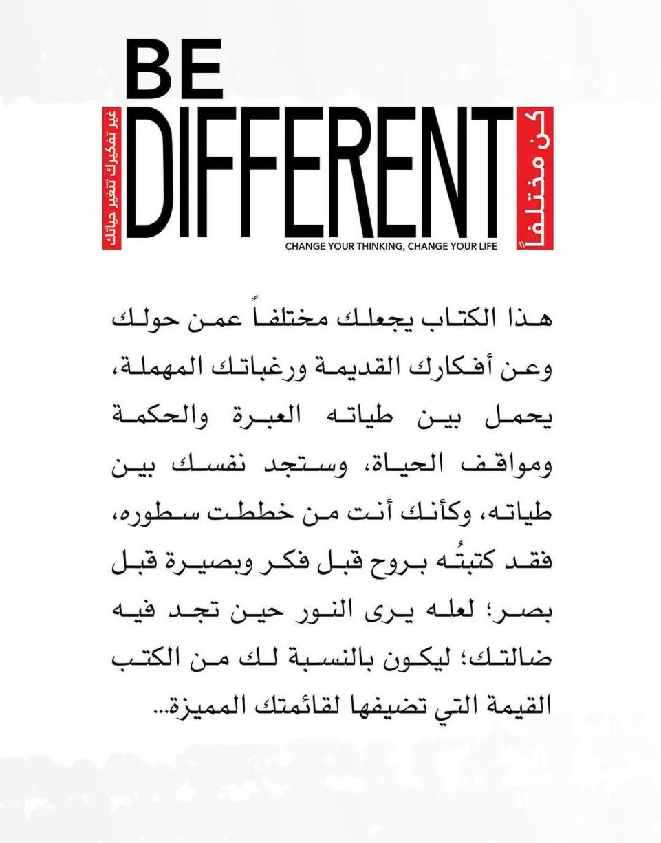 صورة المنتج 2