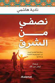 صورة المنتج 3