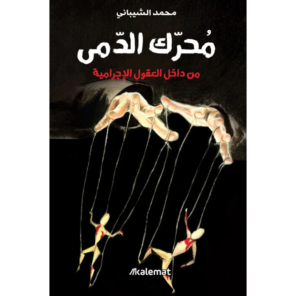 صورة المنتج 1