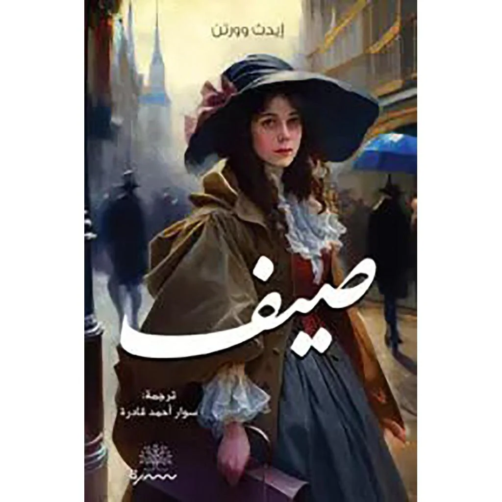صورة المنتج 1