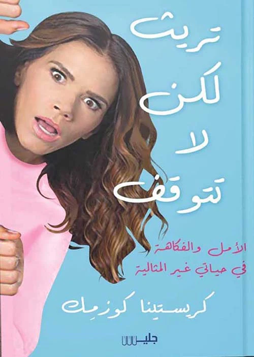 صورة مصغرة 1