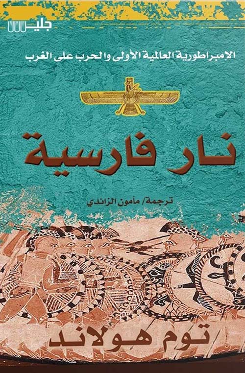 صورة المنتج 1