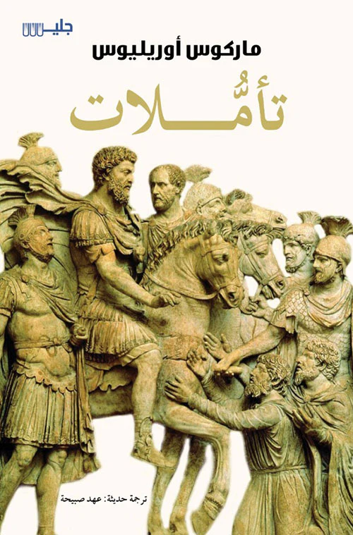 صورة مصغرة 1