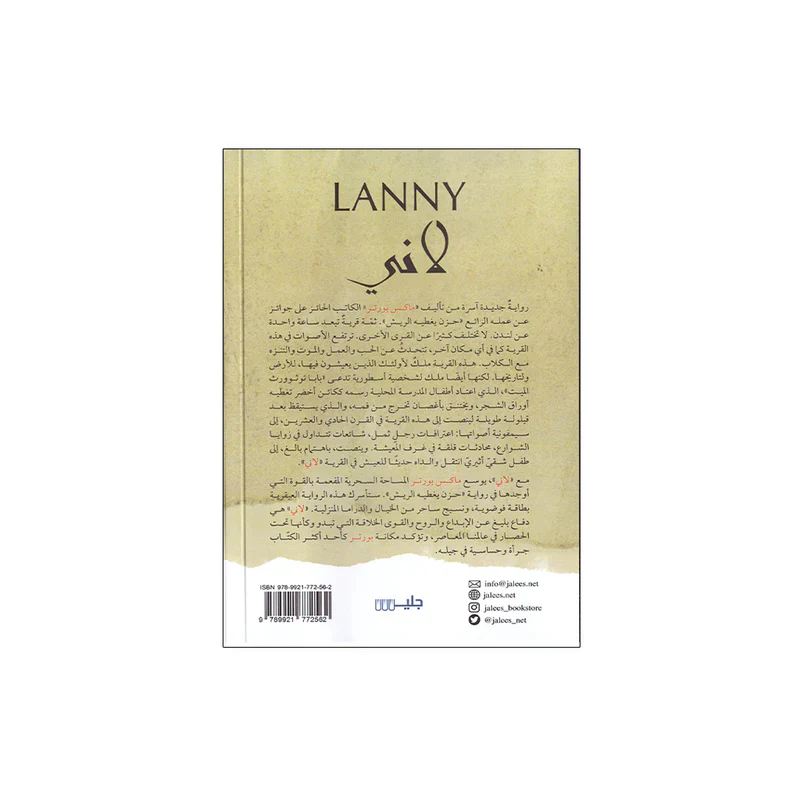 صورة المنتج 3