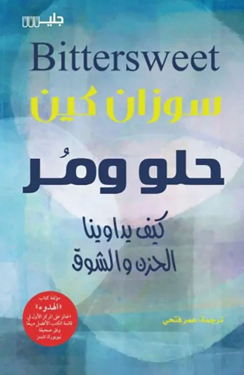 صورة مصغرة 1