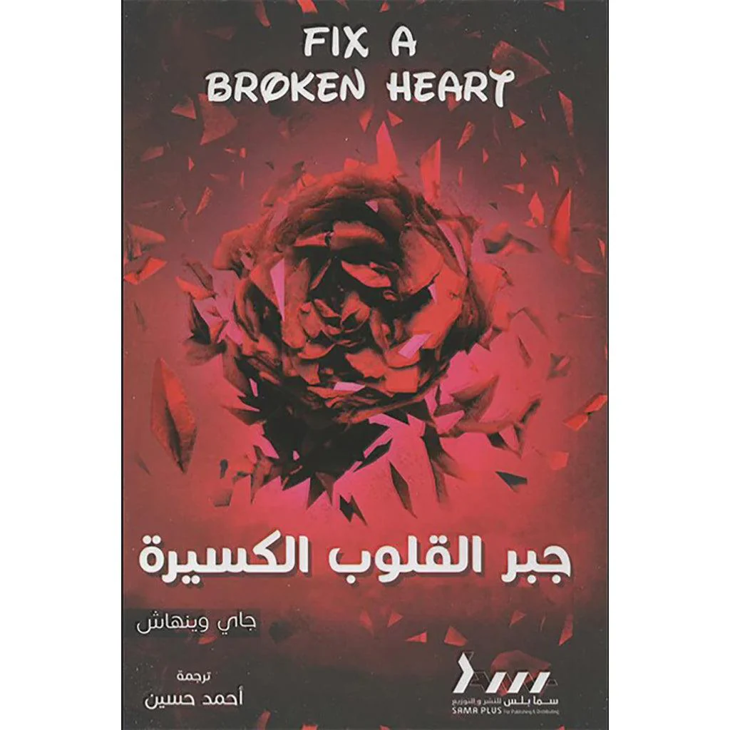 صورة المنتج 1