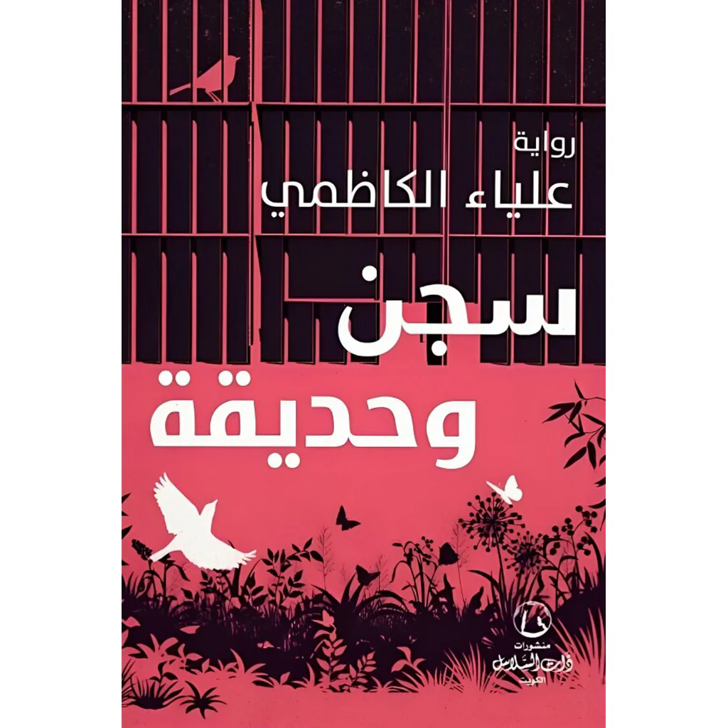 صورة المنتج 1