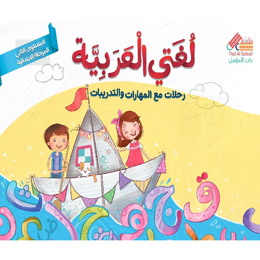 صورة المنتج 1