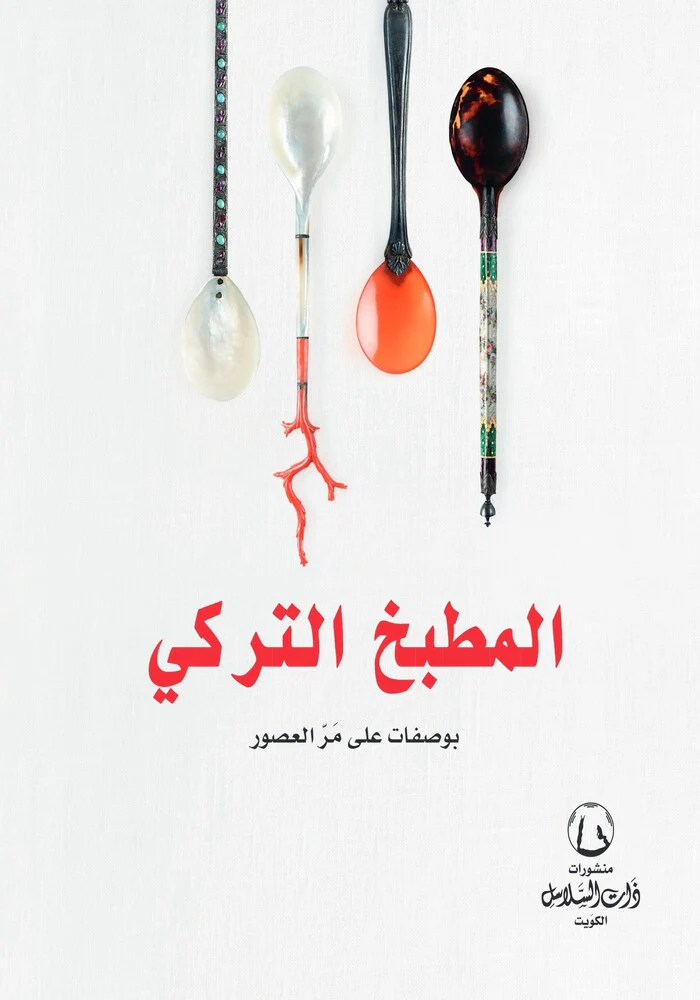 صورة المنتج 1