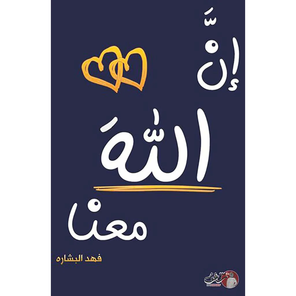 صورة مصغرة 1