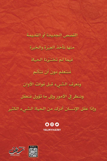 صورة المنتج 2