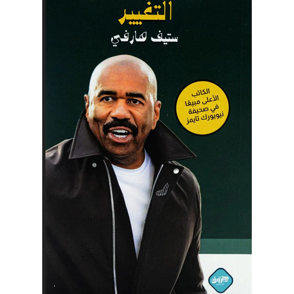 صورة المنتج 1