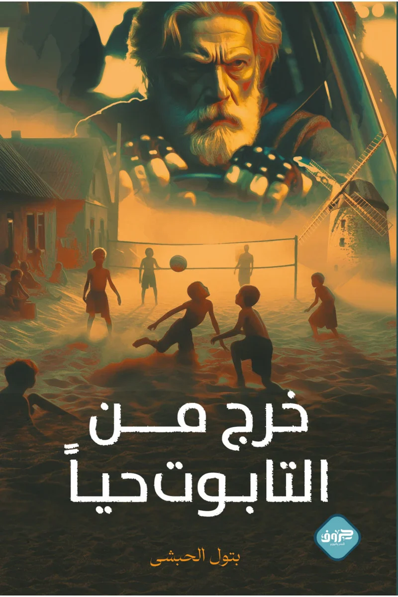 صورة المنتج 1