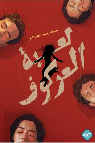 صورة المنتج 1