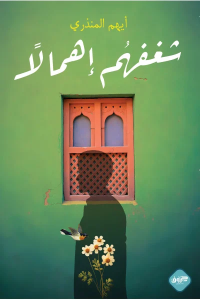 صورة المنتج 1