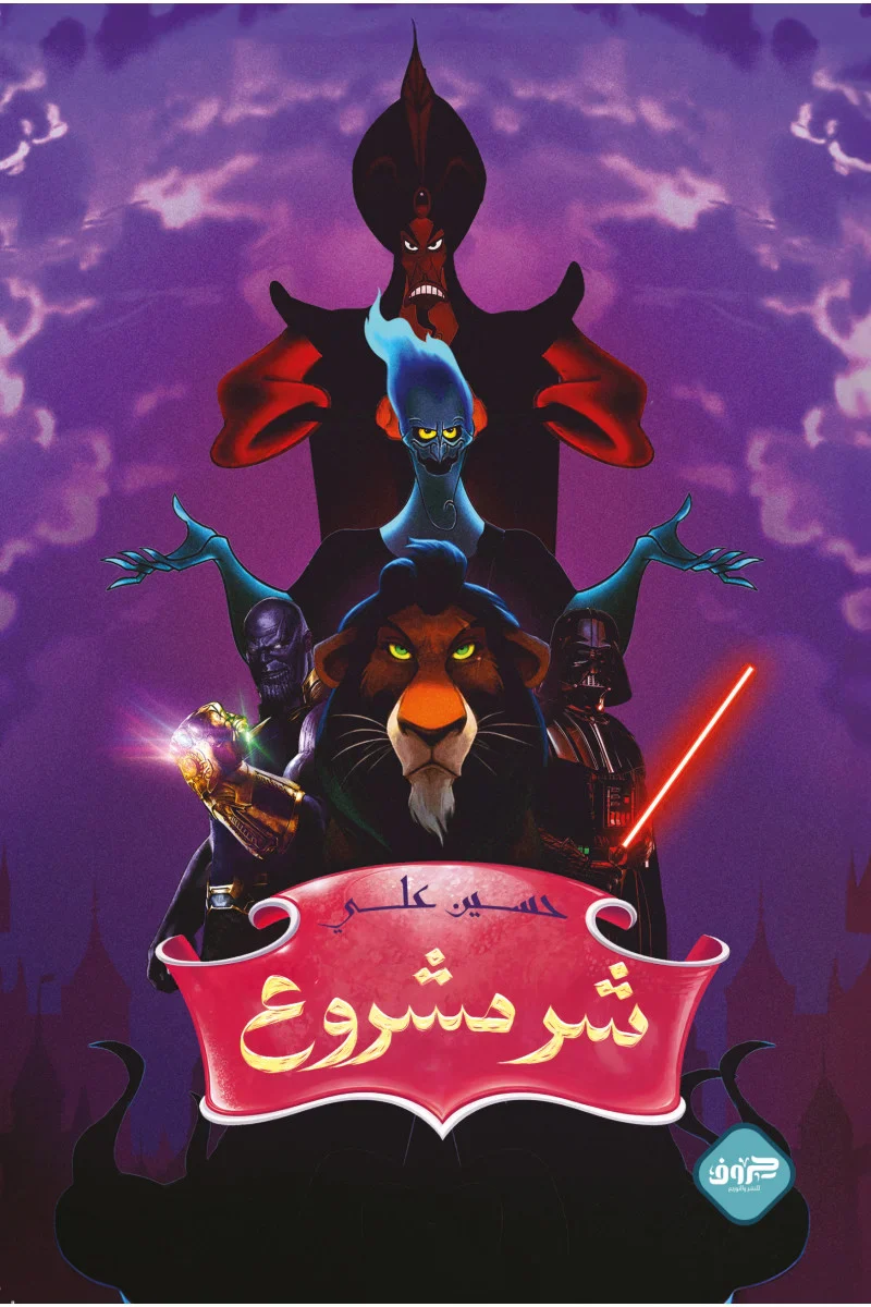 صورة المنتج 1