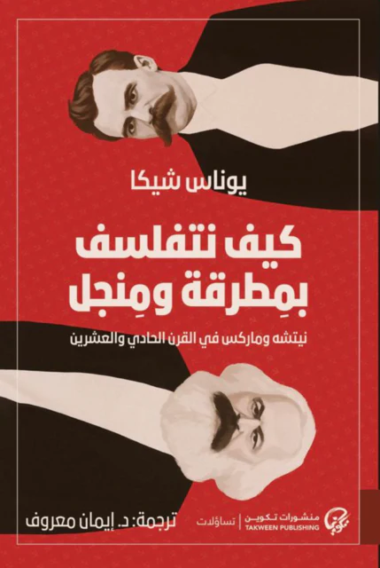 صورة المنتج 1