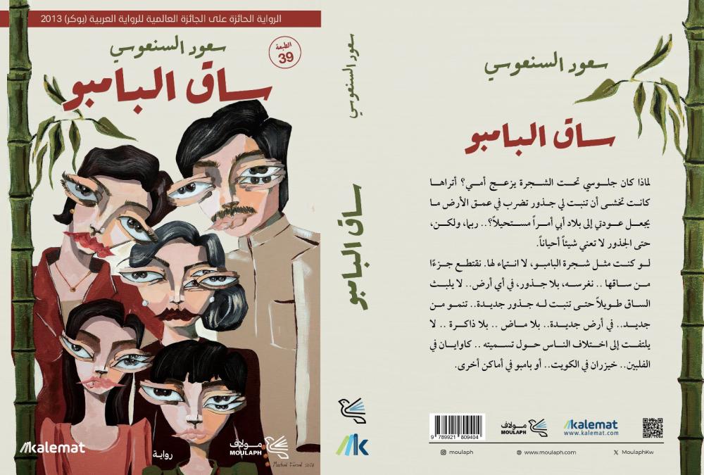 صورة المنتج 2