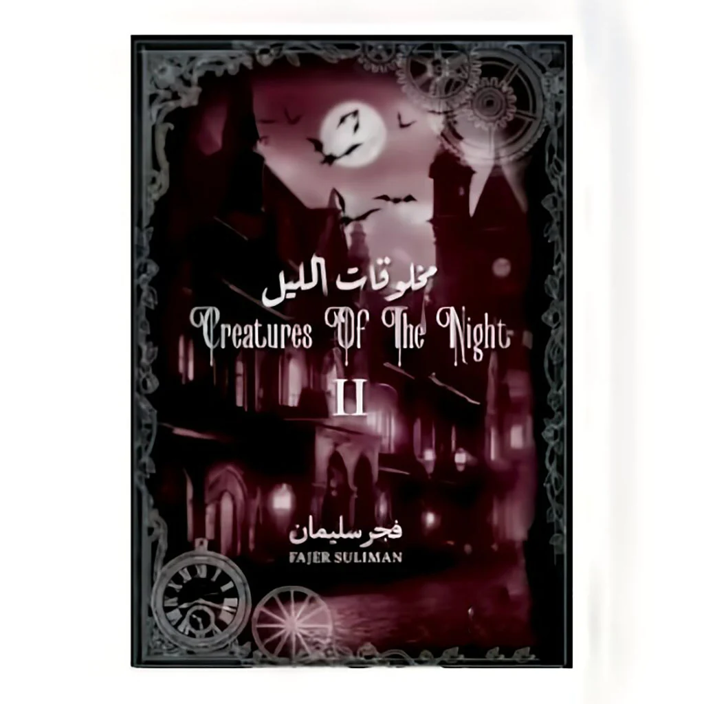 صورة المنتج 1
