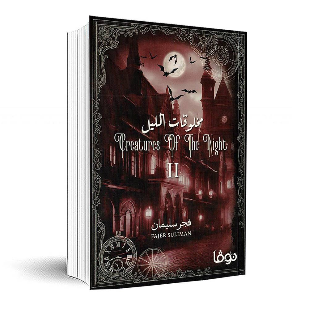صورة المنتج 3