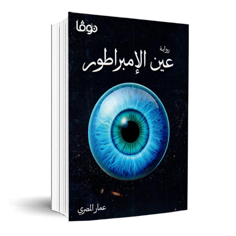 صورة المنتج 2