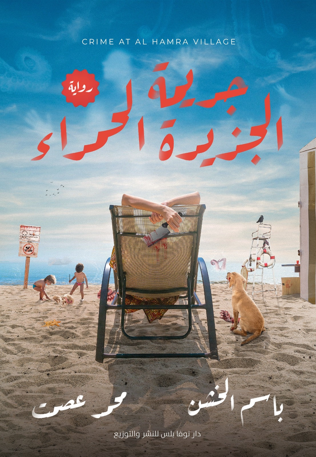 صورة المنتج 1