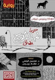 صورة المنتج 1
