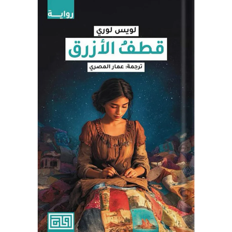 صورة المنتج 1