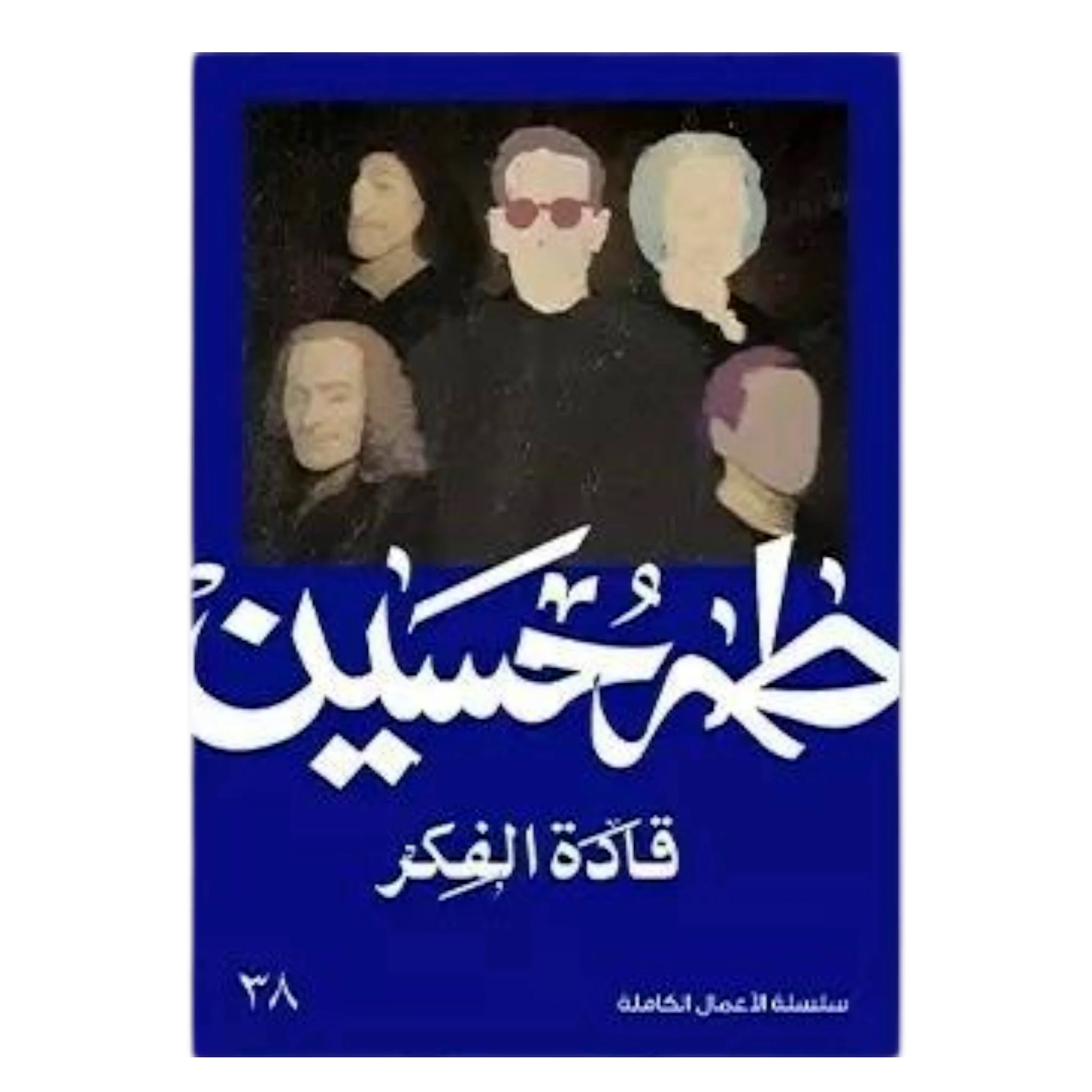 صورة المنتج 1