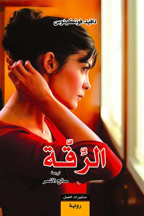 صورة المنتج 1