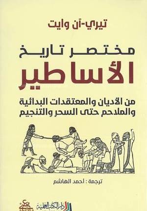 صورة المنتج 1
