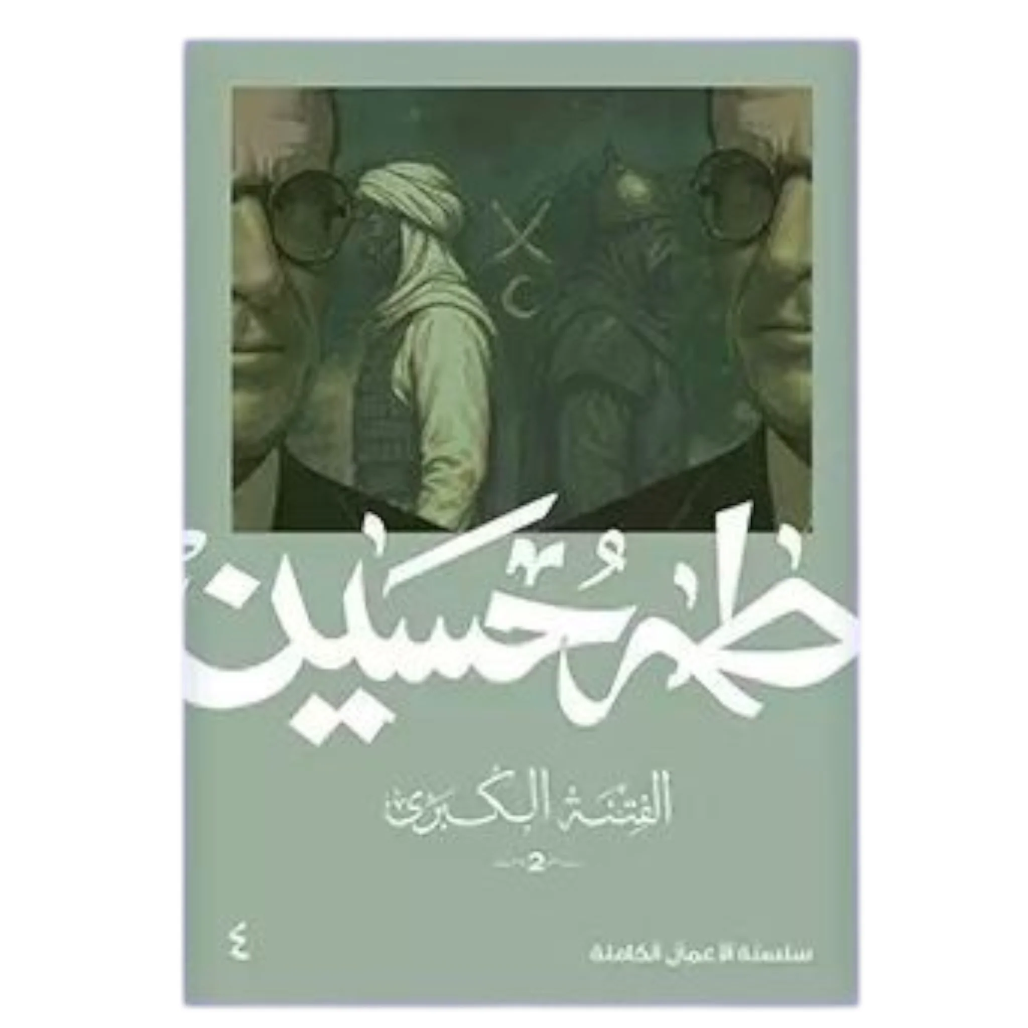 صورة المنتج 1