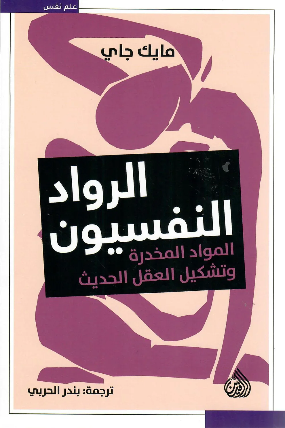 صورة المنتج 2