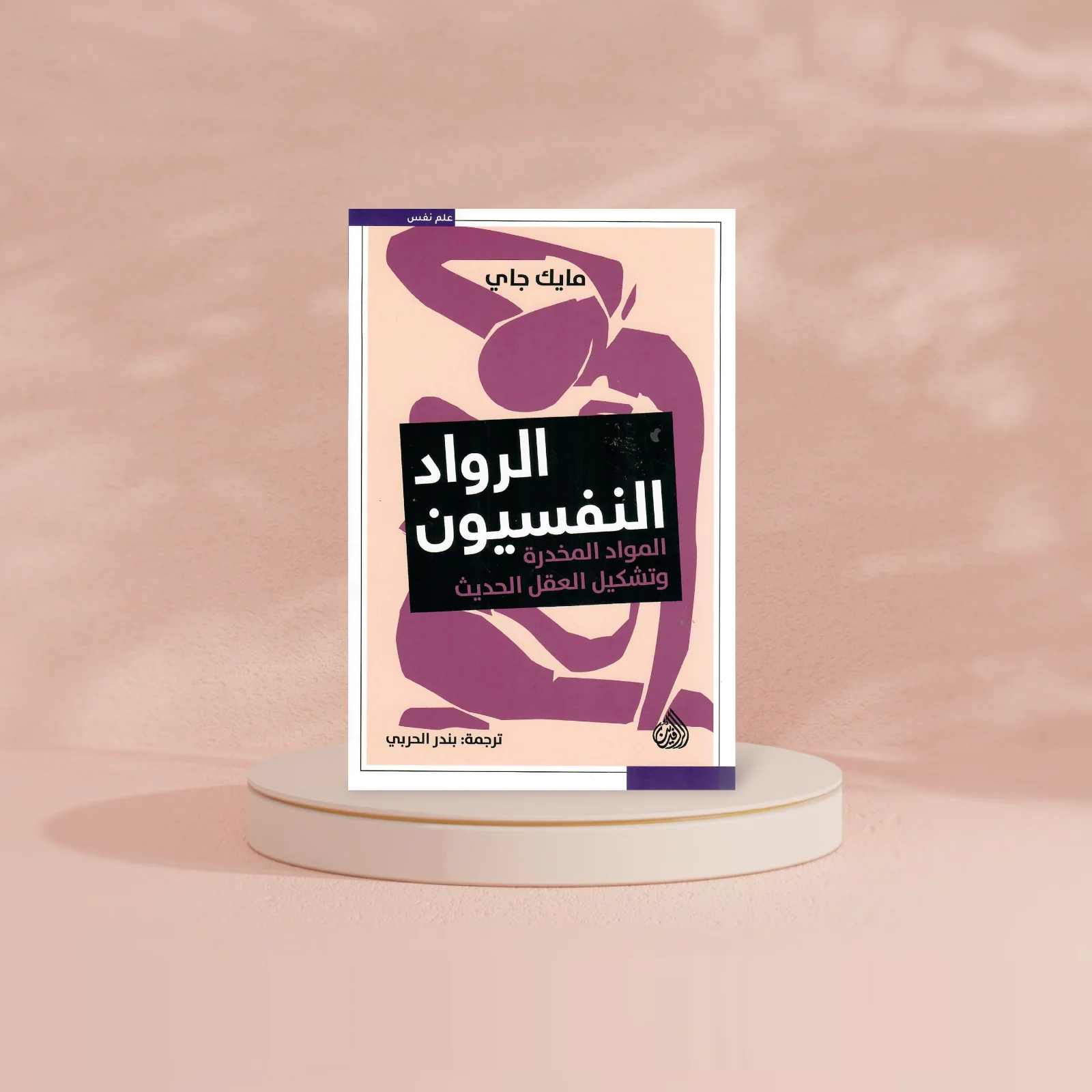 صورة المنتج 4