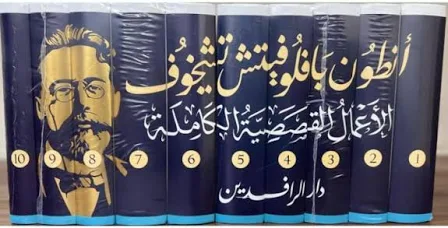صورة المنتج 2