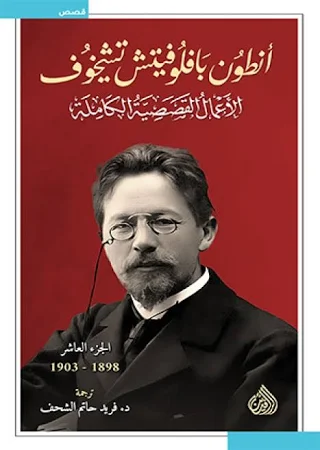 صورة المنتج 3