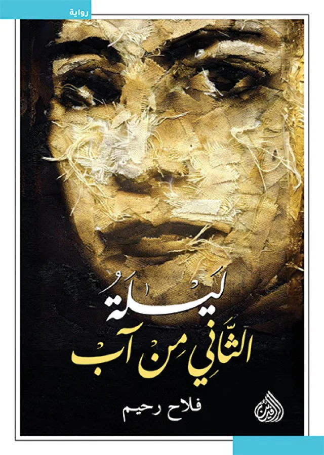 صورة المنتج 1