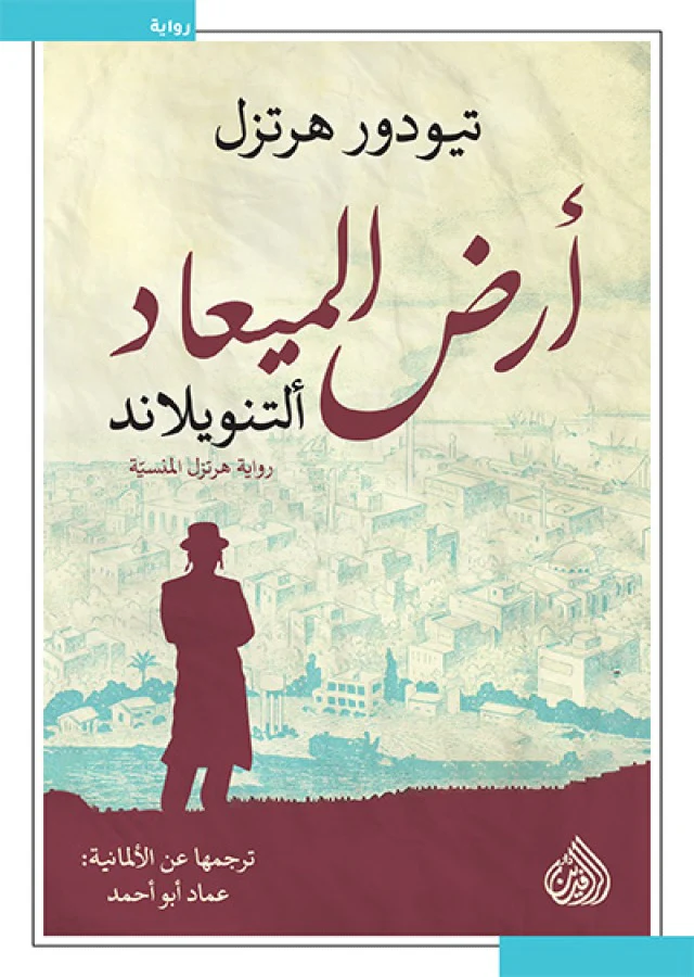 صورة المنتج 1
