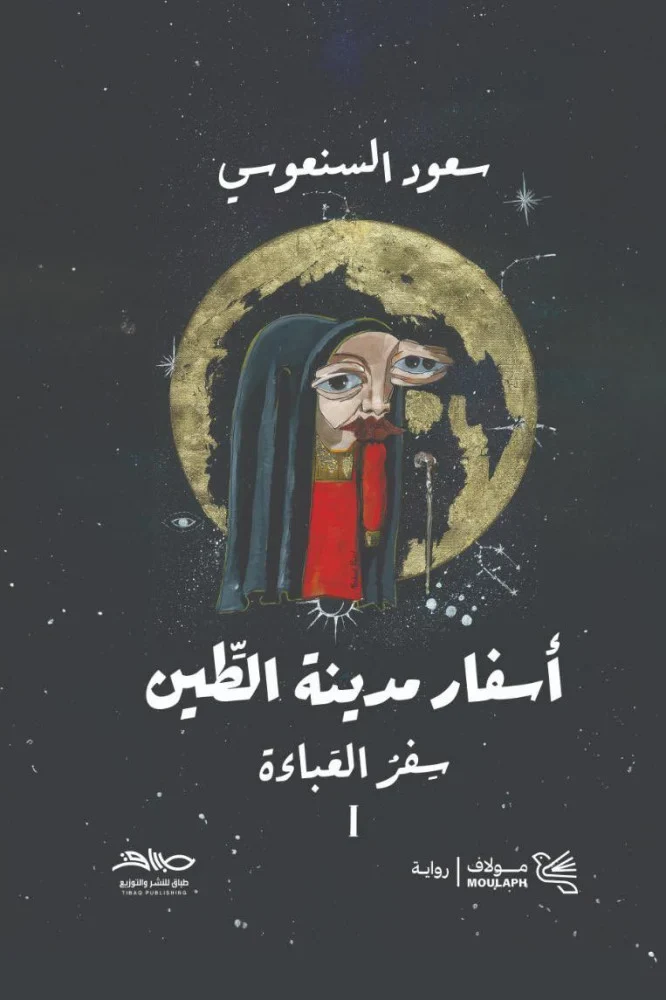 صورة المنتج 6