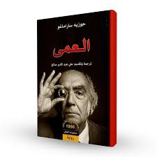 صورة المنتج 2