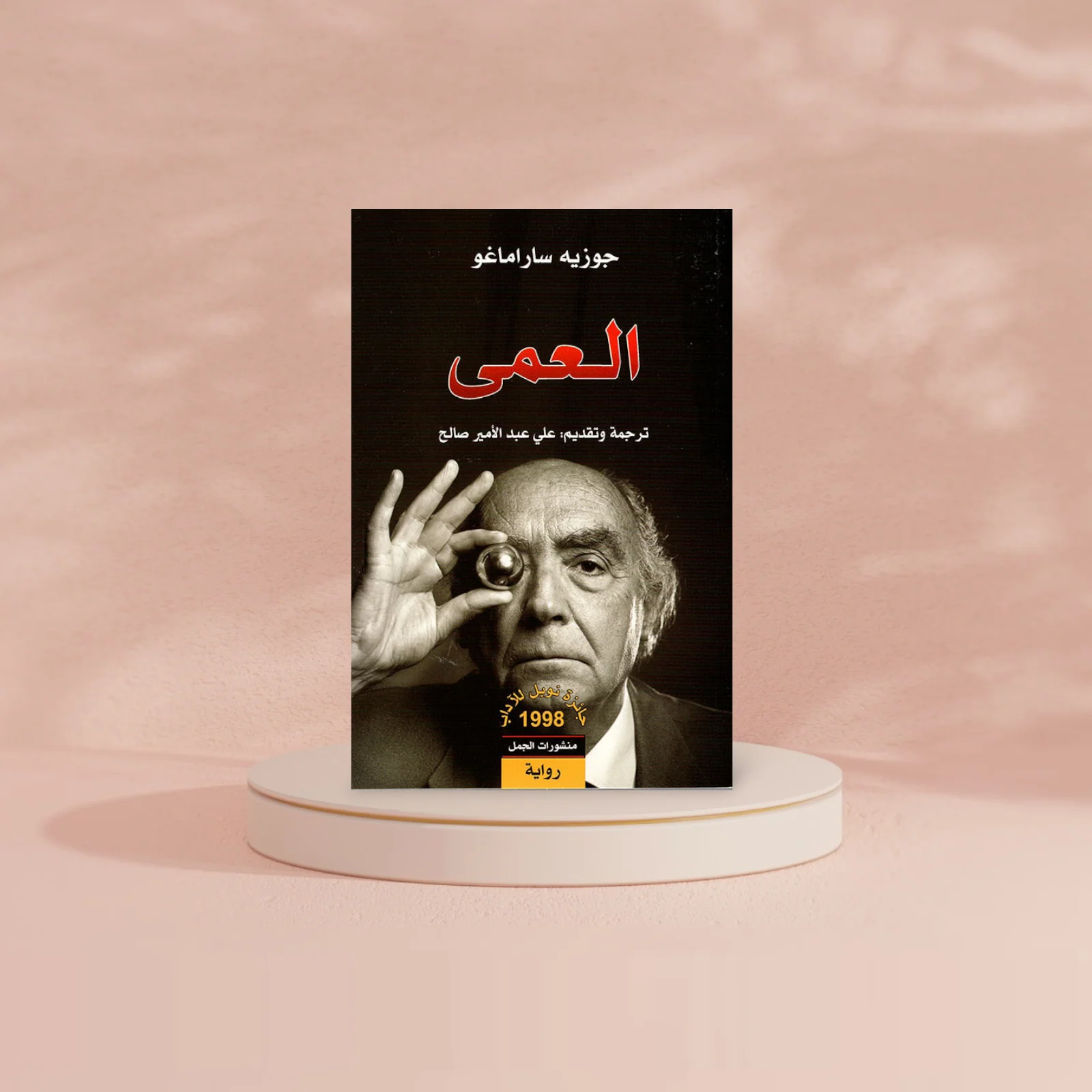 صورة المنتج 3