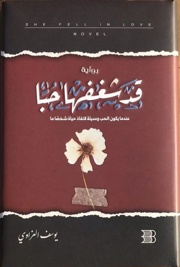 صورة المنتج 3