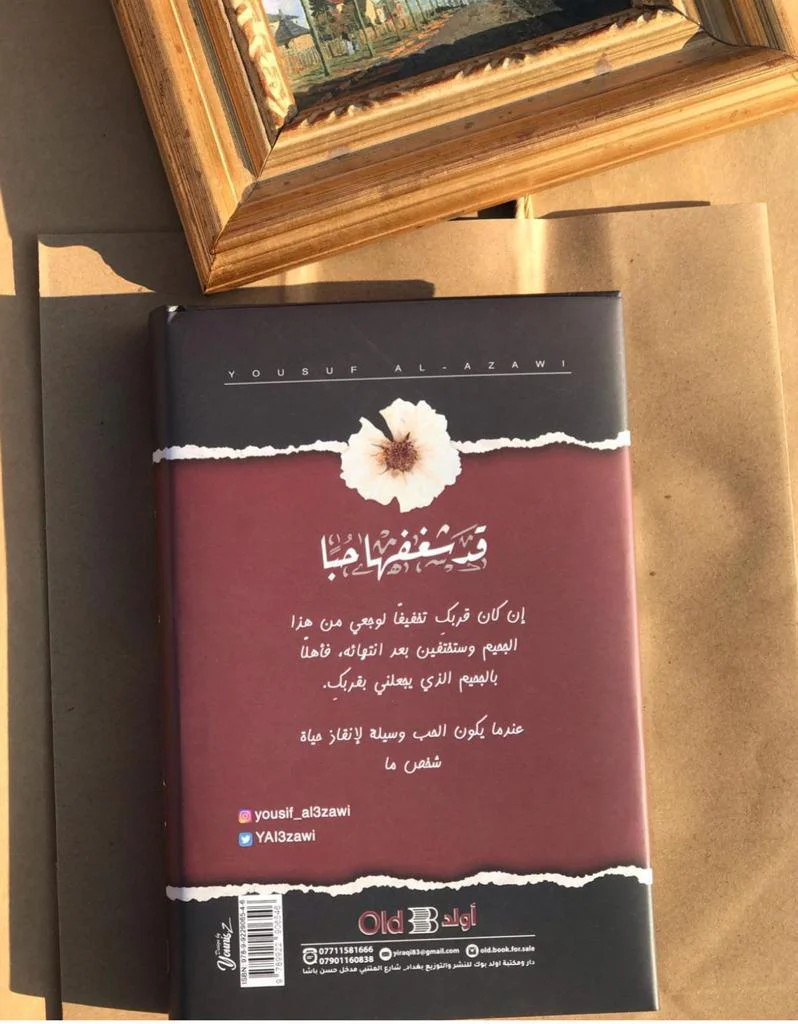 صورة المنتج 4