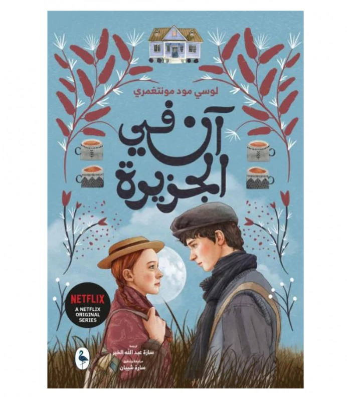 صورة المنتج 3