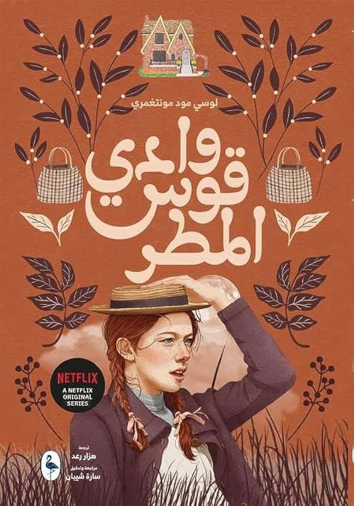صورة المنتج 2