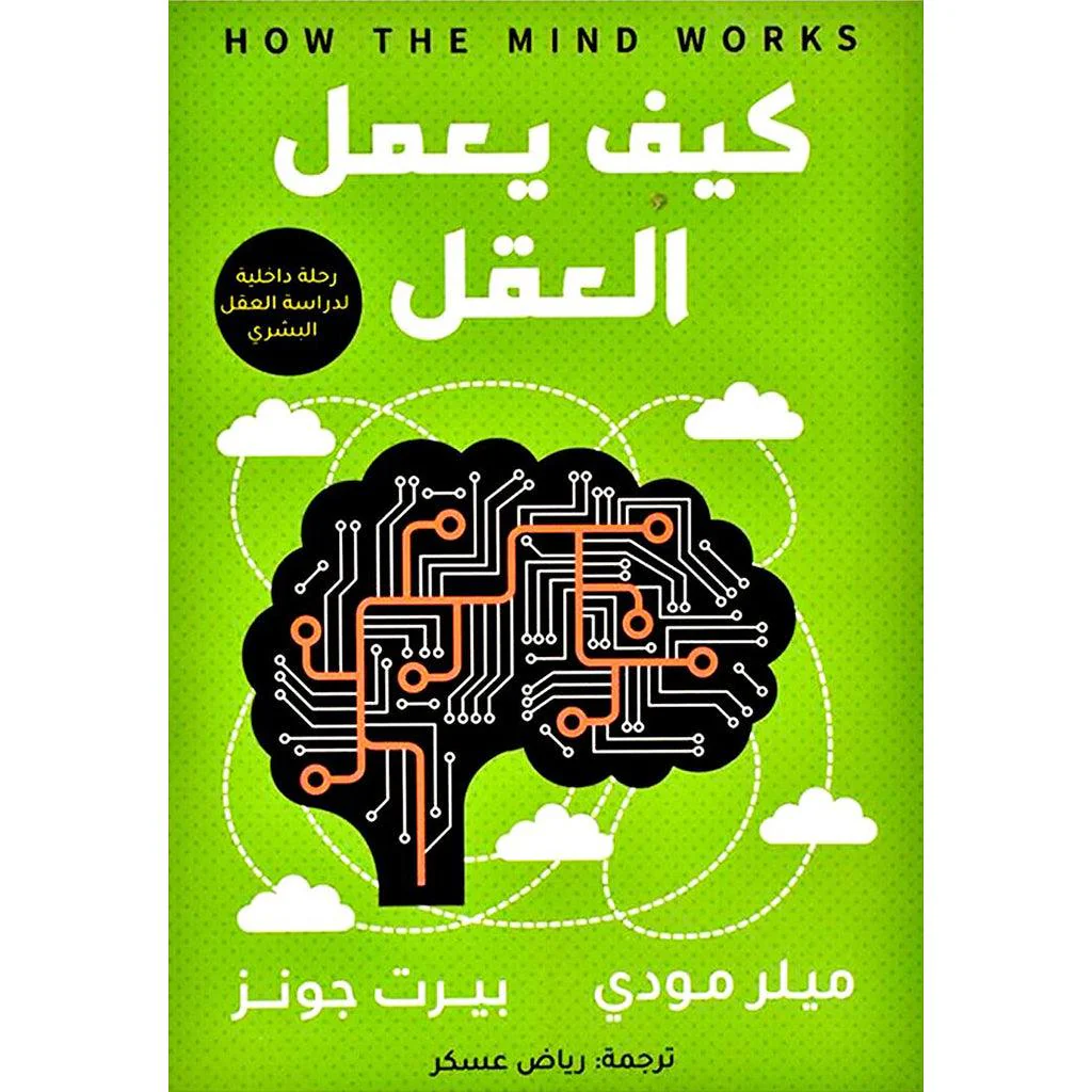 صورة المنتج 1