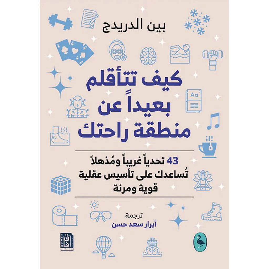 صورة المنتج 1