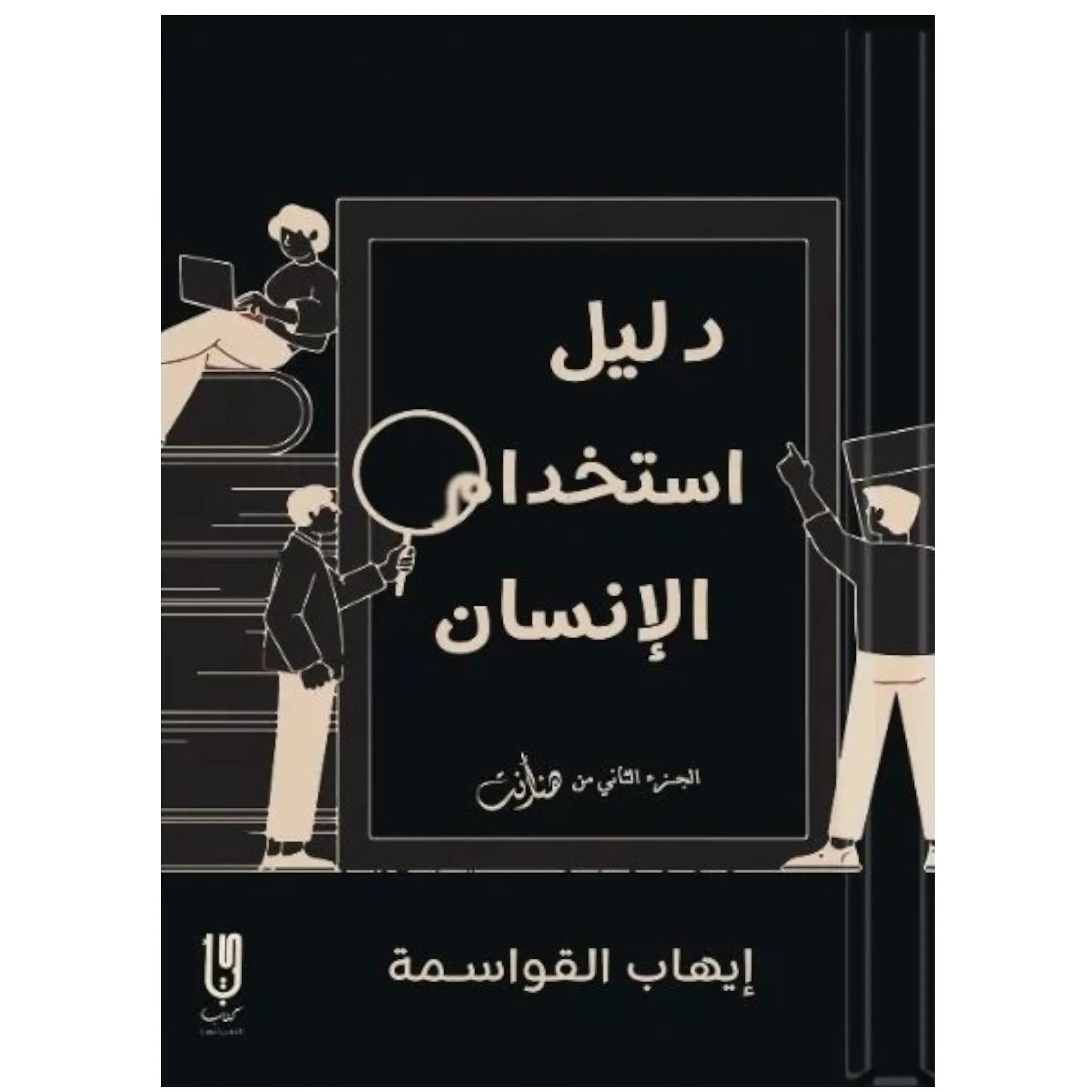 صورة المنتج 1